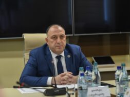 გვარაკიძე
