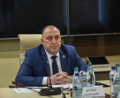 გვარაკიძე