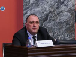 გვარაკიძე2