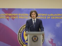 ირაკლი