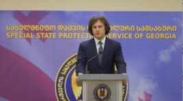 სახელმწიფო დაცვის სპეციალური სამსახურის პროფესიონალიზმი, სამშობლოსადმი ერთგულება ქმნის მყარ საფუძველს სახელმწიფო ინსტიტუტების უსაფრთხო ფუნქციონირებისთვის -ირაკლი კობახიძე