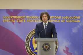 ირაკლი
