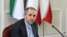 “ამერიკამ ირანთან მოლაპარაკების დაწყების წინ თავი უნდა შეიკავოს ახალი დარტყმებისაგან” -BBC
