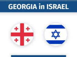 israelis-saelcho_w_h
