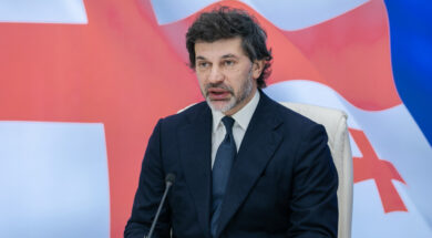 კახა კალაძე1