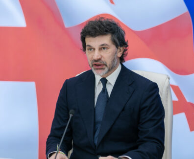 კახა კალაძე1