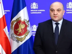 ხხხხხხხხხხ