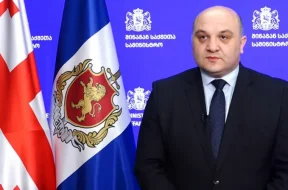 ხხხხხხხხხხ