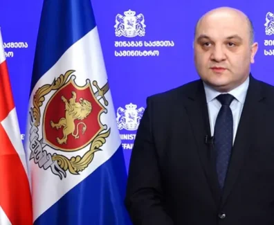 ხხხხხხხხხხ
