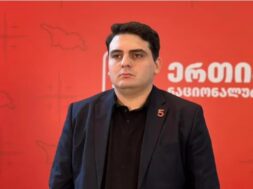 ლევან სანიკიძე