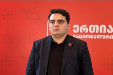 ლევან სანიკიძე