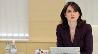 მაკაა