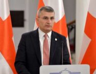 მამუკა