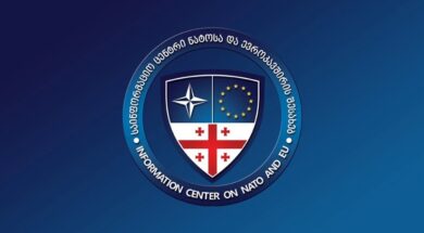 ნატოოოო