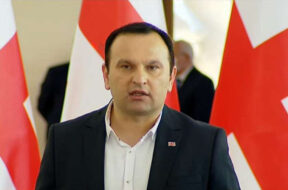 პაატა მანჯგალაძე