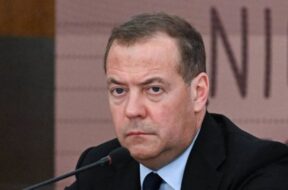 პოი