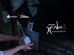 release-gamarjvebulebi