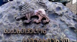 საქართველოს საპატრიარქო გაფართოებული სონოდალური კომისიის დასკვნას აქვეყნებს