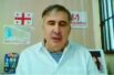 სააკაშვილი1