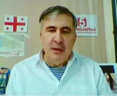 სააკაშვილი1