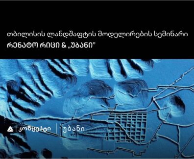 Screenshot_3