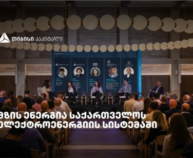 თბს1