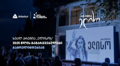 თბსს1