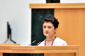 თეა