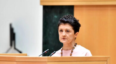 თეა