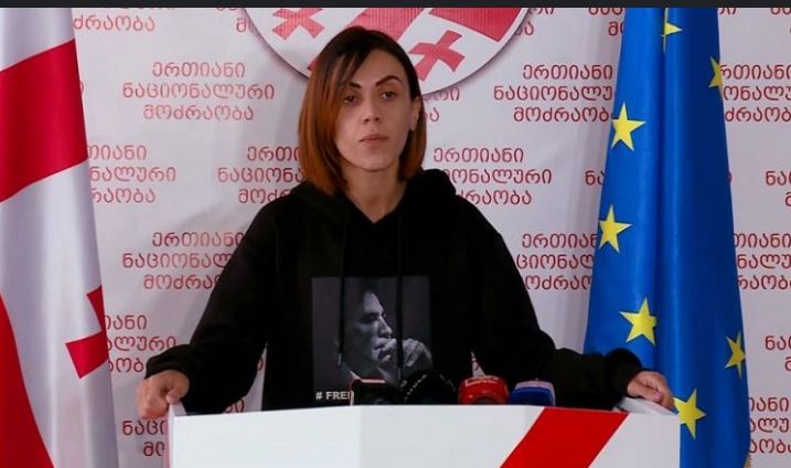 ანა წითლიძე – რა გავიგეთ? მერამდენედ არაფერი, რა საჭიროა მიკიბ-მოკიბვა, როცა ჭეშმარიტების გზა მარტივი დასანახია