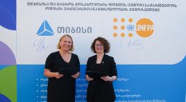 თიბისისა და გაეროს მოსახლეობის ფონდის (UNFPA) სტრატეგიული თანამშრომლობა
