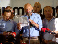 აქცია