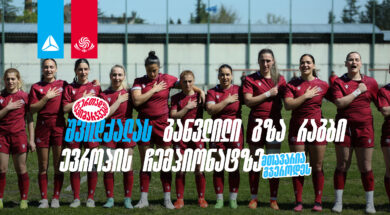 1ქქქქქქქქქქქ