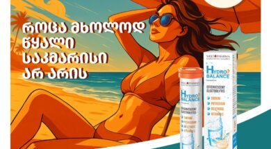 522394778_1046220531021836_1092989943064869950_n