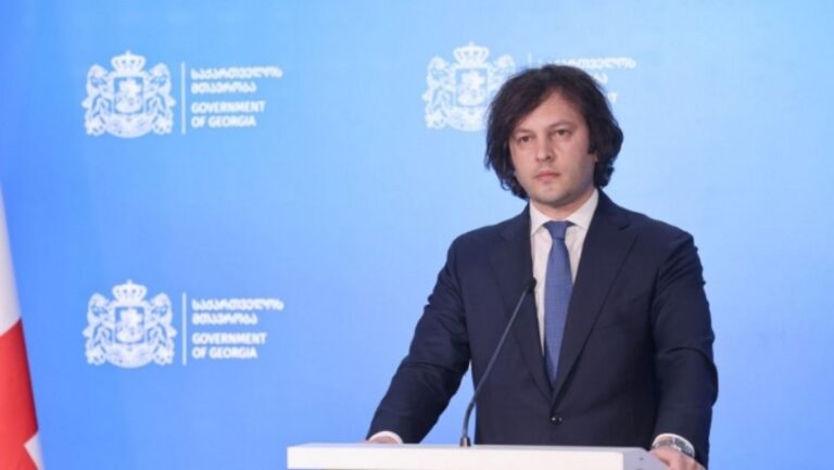 ყველა უნდა შეეგუოს, რომ ქართველი ხალხის პოზიცია უნდა იყოს განმსაზღვრელი ქვეყნის განვითარებისთვის, თუ ვინმე ამას ვერ ეგუება, დამარცხდება ქართველ ხალხთან ბრძოლაში -ირაკლი კობახიძე