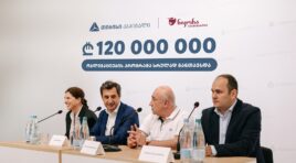 “ნიკორა ტრეიდის“ 120 მილიონი ლარის ობლიგაციების პროგრამა, თიბისი კაპიტალის მხარდაჭერით,  სრულად განთავსდა
