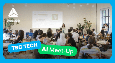 AI-Meetup-Release