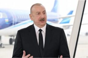ალიევი