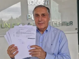 burchuladze