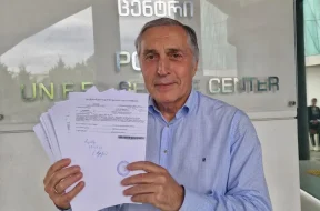 burchuladze