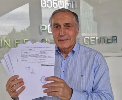 burchuladze