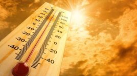 13 ივლისის ამინდის პროგნოზი