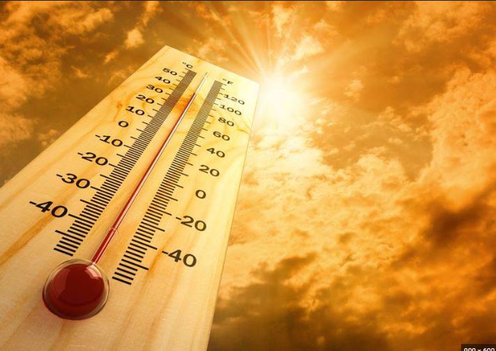 13 ივლისის ამინდის პროგნოზი