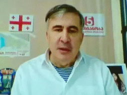 გრგრეგ