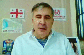 გრგრეგ