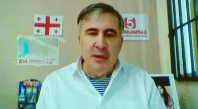 გრგრეგ