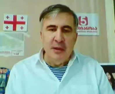გრგრეგ