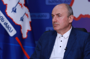 გურამ