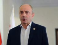 გურამ მაჭარაშვილი
