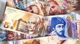 რა ეღირება დოლარი და ევრო 24 ივლისს